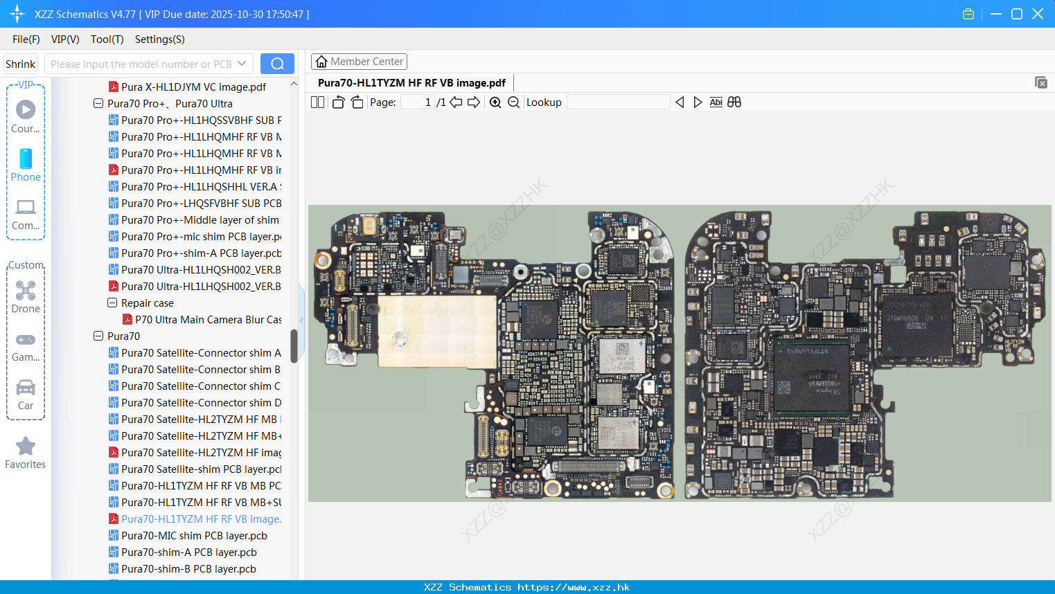 Huawei Pura70-HL1TYZM HF RF VB Image
